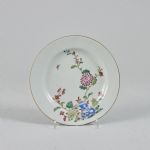 1593 6439 SIDE PLATE